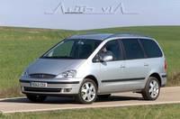 Ford Galaxy 17