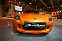 Honda S2000 4