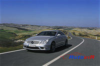 Mercedes-Benz Clase CLS - CLS 63 AMG - 29