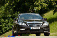 Mercedes-Benz Clase S - S 63 AMG - 35